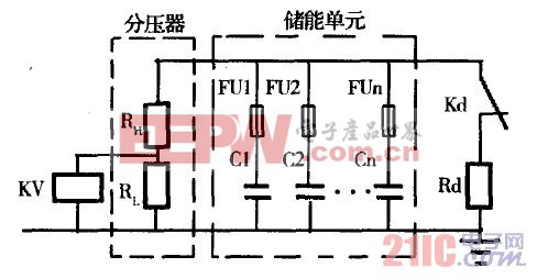 图2 充电电压测控与安全释能电路