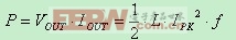 方程式 1.jpg
