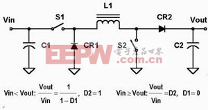 图1C：降压+升压转换器原理图。