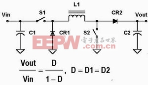 图1D：降压+升压转换器原理图。