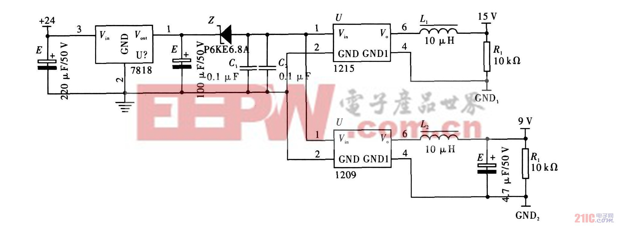 系統(tǒng)的電源電路設(shè)計