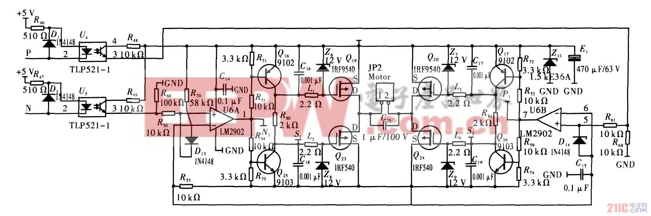 基于MOSFET的驅(qū)動電路設(shè)計