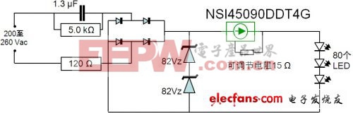 NSI45090DDT4G CCR在驅(qū)動LED T8燈管應(yīng)用中的電路圖