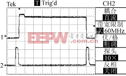 525的4腳與11腳正常情況下的波形圖