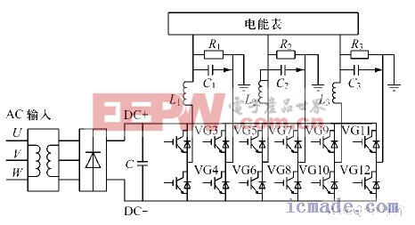  諧波電壓源裝置主電路