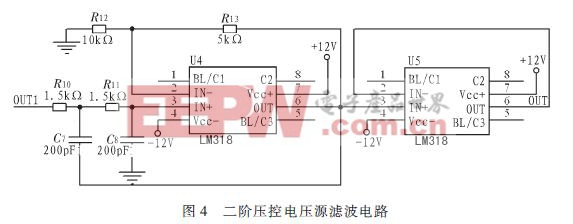 濾波電路