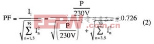 《電子系統(tǒng)設(shè)計》