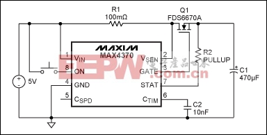 Figure 3a. An IC-based hot-swap circuit using the MAX4370 offers better accuracy and uses few components.
