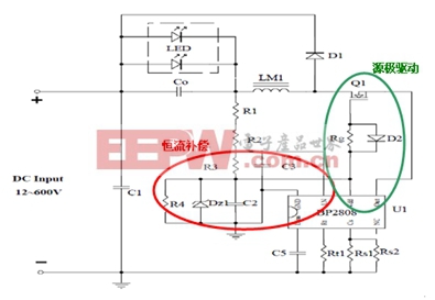 基于BP2808實(shí)現(xiàn)高效能LED照明電源設(shè)計(jì)(電子工程專輯)