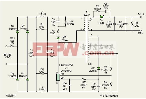 图2： 5W CV/CC通用输入充电器电源电路图。