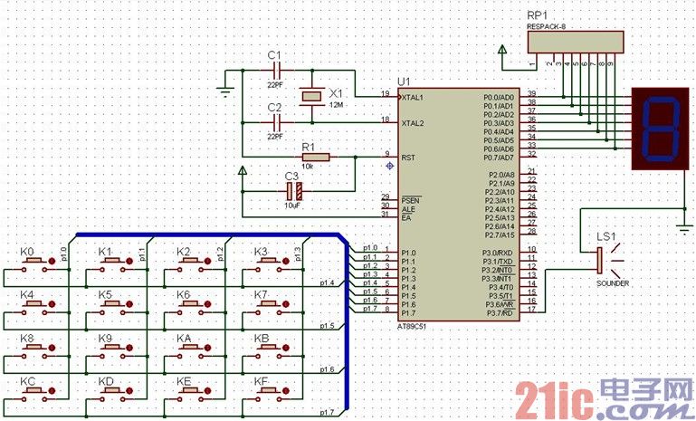 单片机C语言程序设计：数码管显示4X4矩阵键盘按键号