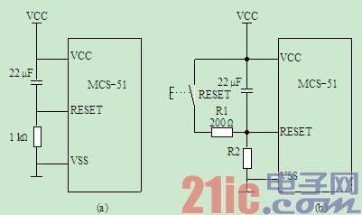 单片机复位电路简述