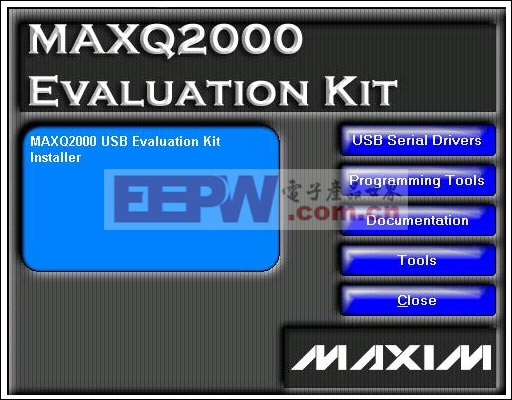 图2. MAXQ2000评估套件主菜单