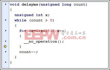 图6. 在delayms()函数中，代码停止运行