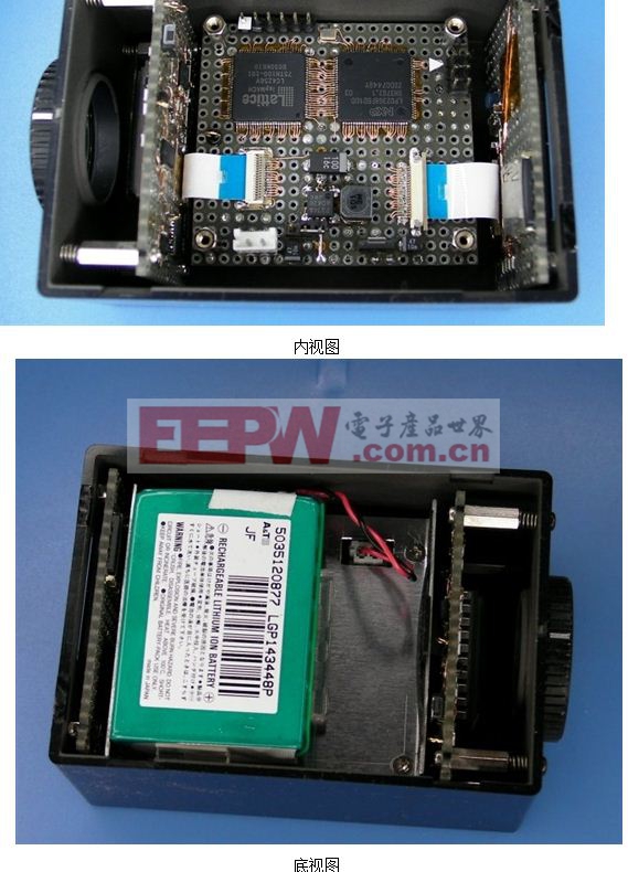 自己動手做數(shù)碼相機