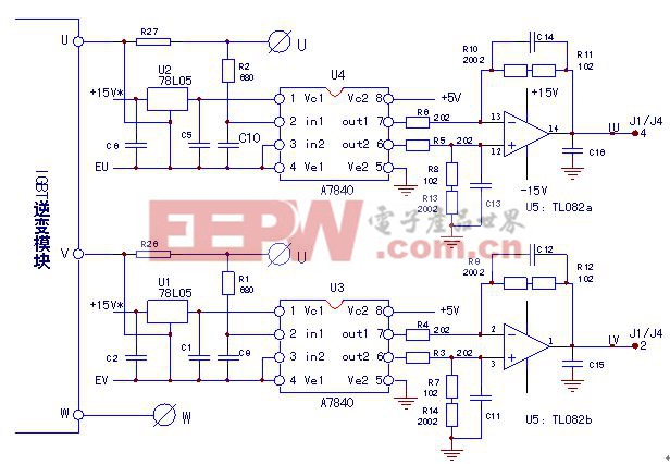 由A7840構(gòu)成的電流信號(hào)檢測(cè)電路