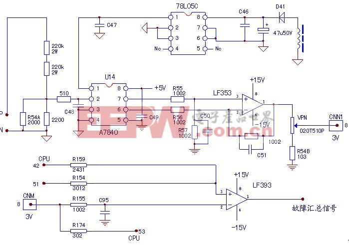 A7840構(gòu)成的直流回路電壓信號(hào)檢測(cè)電路