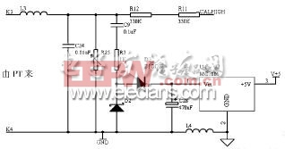  5V基準(zhǔn)電源電路