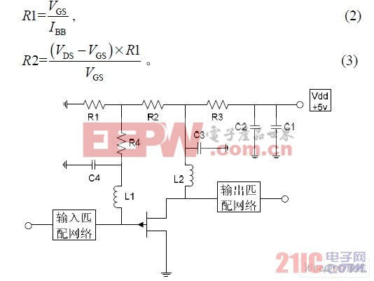 放大器的偏置電路