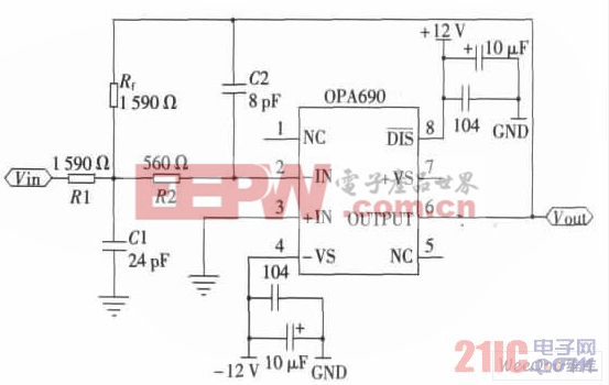 低通濾波電路