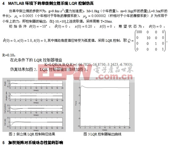 http://fs10.chuandong.com/upload/images/20130311/6DA438B25B15C482.jpg