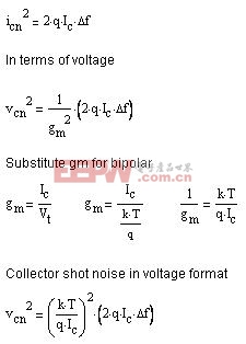 將電流噪聲轉(zhuǎn)換成電壓噪聲