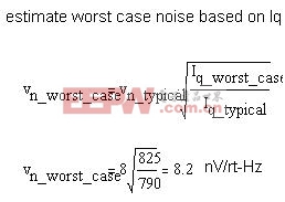 基于 Iq 变量的最坏情况噪声