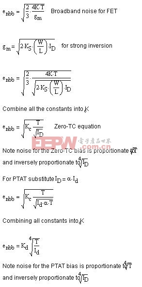 強(qiáng)反相 FET