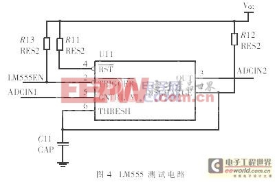 LM555定時電路的測試