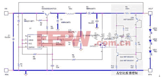 圖4：功率高達12 W的NCP3065降壓-升壓電路