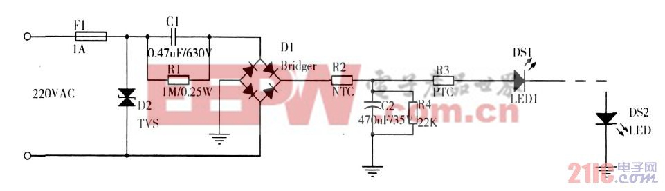 圖1 電容降壓式電源的典型電路