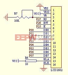 图6 液晶系统电路图