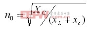 補(bǔ)償電容器串聯(lián)電抗器的利與弊 