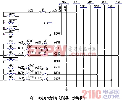 小電流接地系統(tǒng)母線電壓互感器的接線變遷 