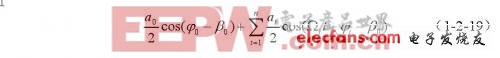 多普勒流量测量概述-信号解调方法等