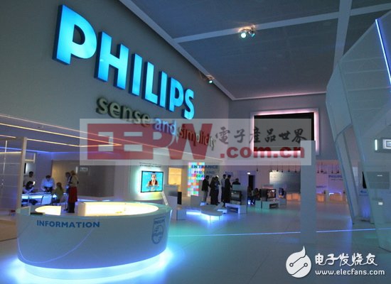 飞利浦照明加快布局中国LED市场