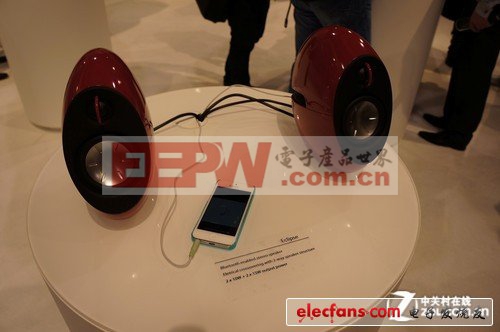 CES2013:漫步者新概念2.0藍牙音響曝光