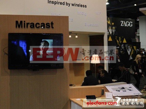 新无线显示技术风靡CES2013 海华推新品