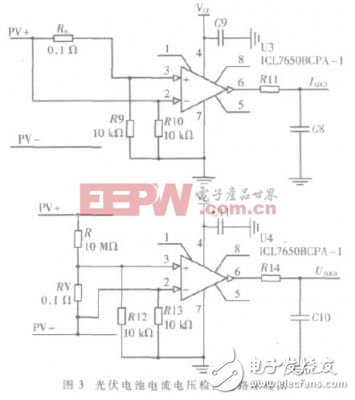 光伏电池电流和电压检测电路的设计原理图
