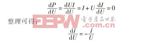 基于LLC隔離的光伏并網(wǎng)逆變器設(shè)計(jì)方案