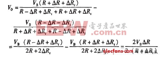 MEMS硅壓阻汽車壓力傳感器特性詳解