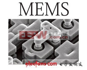 MEMS技术：电子产品消费化转换的入口