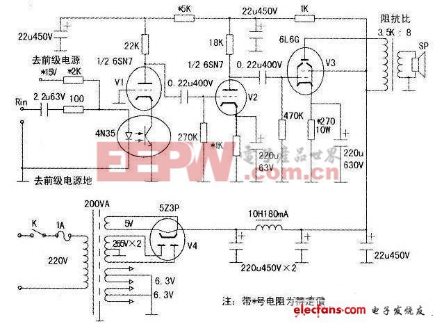 基于6L6膽管的單端放大器電路圖及制作