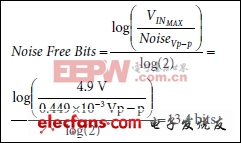 ADI實(shí)驗(yàn)室電路:集成冷結(jié)補(bǔ)償?shù)腒型熱電偶測(cè)量系統(tǒng)