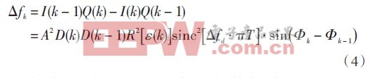 数字基带芯片揭秘：高灵敏度接收机跟踪环路设计