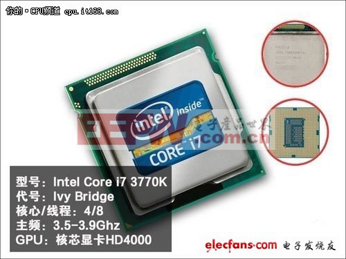 22nm終成正果 Intel全線處理器升級最新