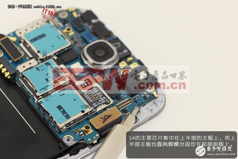 三星Galaxy S4真机拆解:内部设计超简单（二）