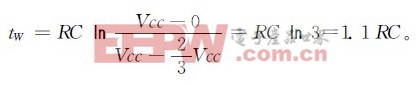 基于LPC2294處理器的嵌入式PLC的設(shè)計(jì)