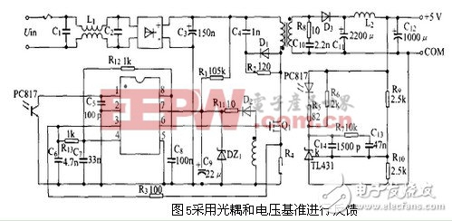 淺談如何執(zhí)行電流型開(kāi)關(guān)電源中電壓反饋電路的設(shè)計(jì)