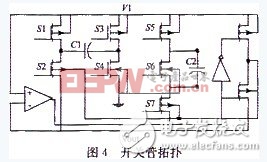 一款用于白光LED驅(qū)動(dòng)的電流型電荷泵設(shè)計(jì)方案